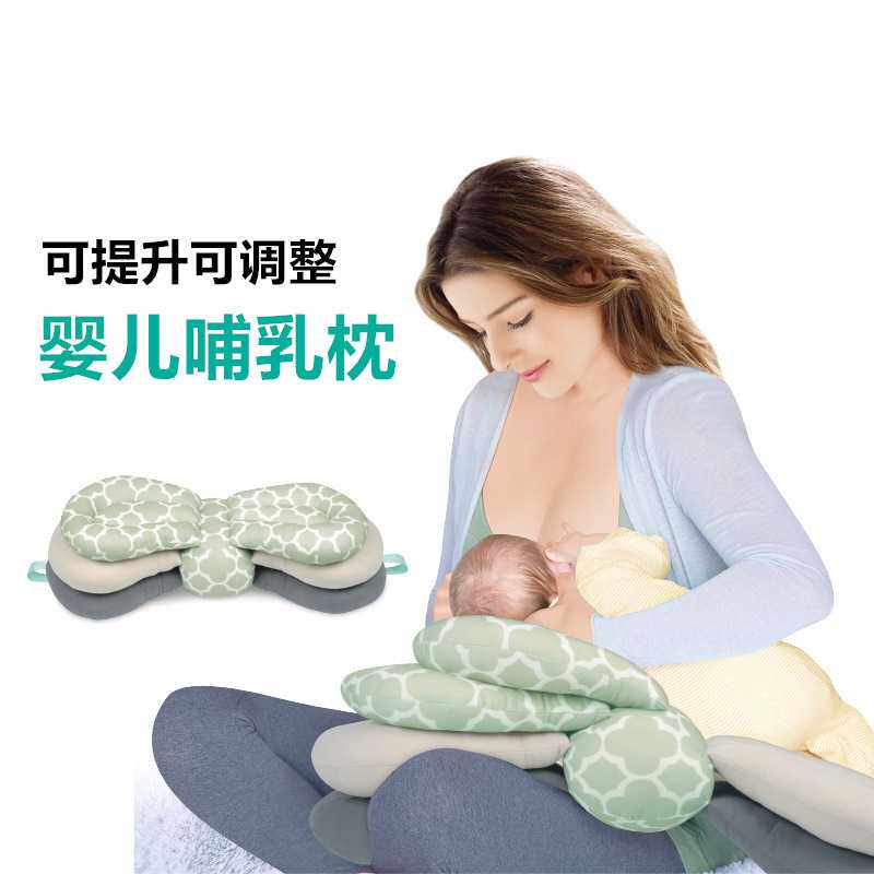 新生婴儿多功能枕头喂奶枕哺乳枕头 可调节高度护腰宝宝吸奶靠枕