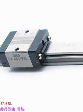 导轨滑块 SSEBS8-55 SSEBSZ10-275 四方短款型2孔滑块 现货