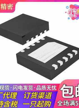 ALS31300EEJASR-500 霍尔效应 磁性传感器 价格咨询为准