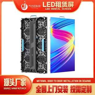 led color screen panel display P3.91indoor wall full