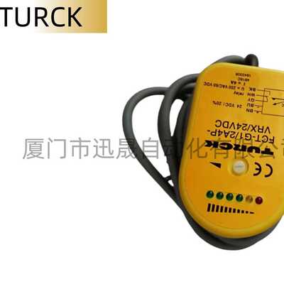 图尔克 流量开关  FCS-G1/2A4P-VRX/230VAC IM21-14-CDTRI