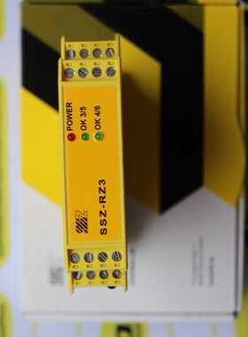 SSZ 继电器  SSZ-RZ3 24VAC/DC咨询后下单