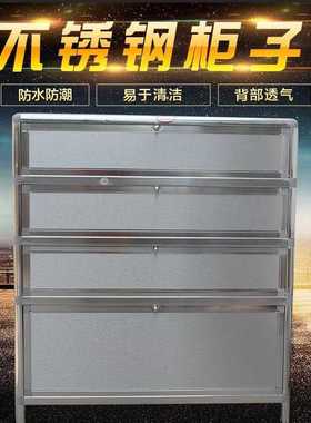 【219.6元抢665件，抢完恢复244元】组装加厚不锈钢鞋柜阳台铝合