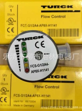 流量开关FCS-G1/4A4-AP8X-H1141 FCS-G1/2A4-AN8X-H1141