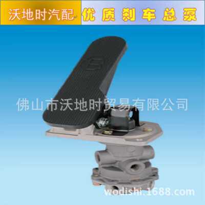 供应优质SDC刹车总泵SDC-20122 47160-2320