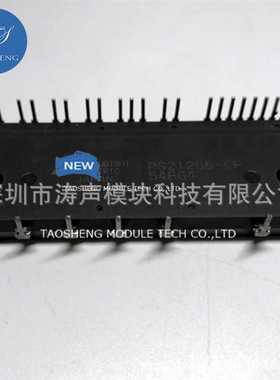 PS21255-EP PS21265-AP PS21267-AP 功率模块 现货咨询采购