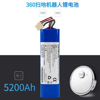 Eufy robovac L70 360扫地机器人X90吸尘器X95锂电池