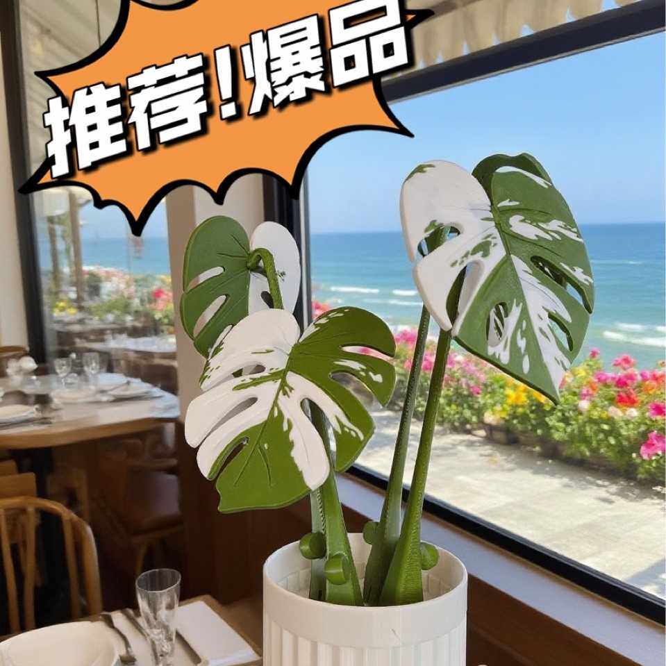绿韵仿真植物白边龟背竹 龟背叶家居装饰小盆栽 人造绿植室内盆景