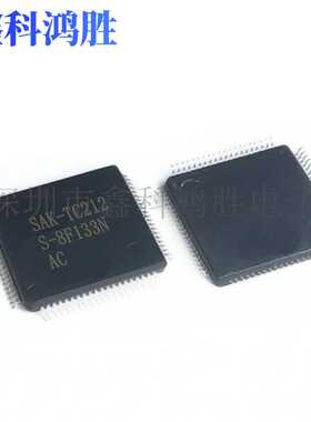 SAK-TC212S-8F133N AC STM32F207VGT6 32位微控制器I C芯片元器件
