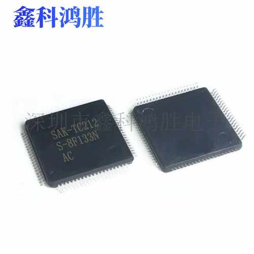 SAK-TC212S-8F133N AC STM32F207VGT6 32位微控制器I C芯片元器件