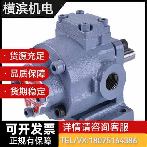 NOP TOP-1RA-100 TOP-1RA-200 TOP-1RA-300 TOP-2RA-4C/8C/12C