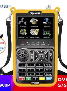 FindSAT VF-6900PRO高清寻星仪 调星仪 工程宝DVB-S/S2