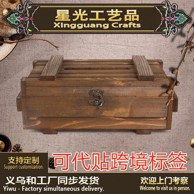 厂销出口欧式复古工艺品纸抽盒摆件家用木质餐巾纸巾盒子 木制