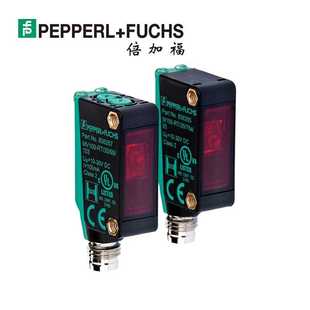 76b 102对射型光电传感器 开关 倍加福M100 214744 MV100