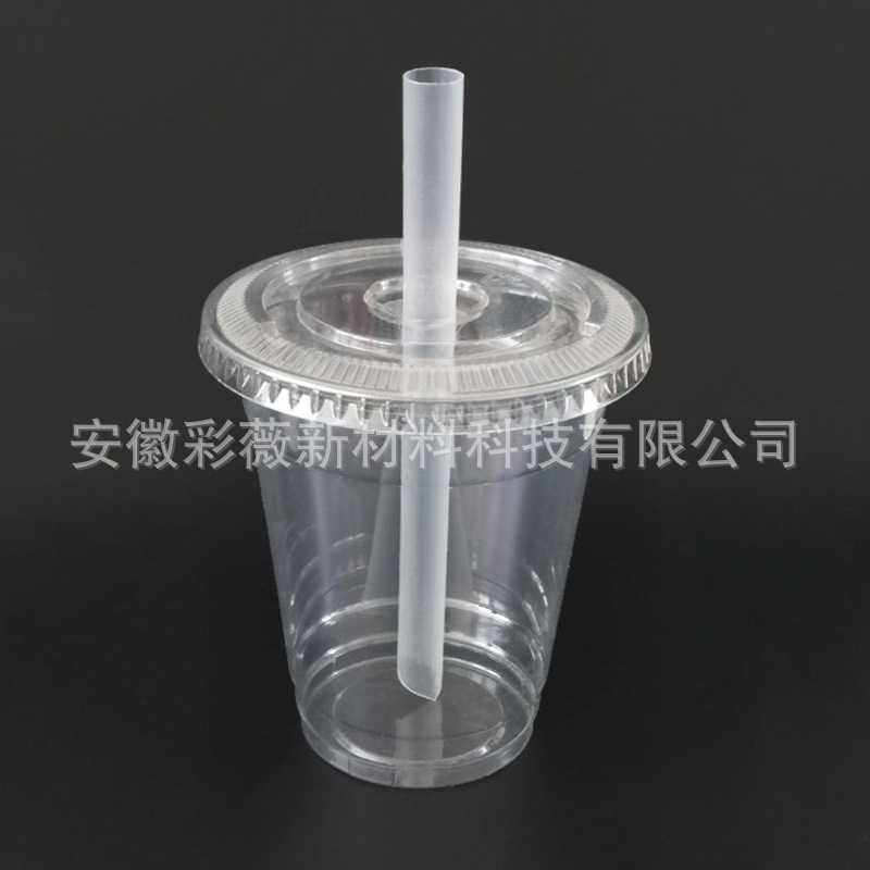 15cm一次性短款透明粗吸管加长加粗八宝粥奶茶大吸管尖头吸管单支,3C数码配件,摄像机配件,淘宝优惠券,粉丝福利购,淘宝优惠卷