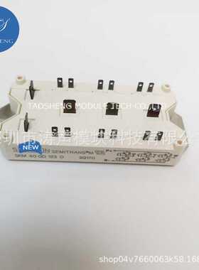SKM40GD123D SKM75GD123D SKM25GD125D SKM50GD125D 模块现货咨询