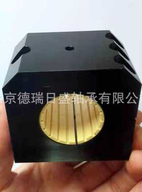 直线滑动轴承座,RJZM-02-16，RJUME-05-25 塑料滑动轴承
