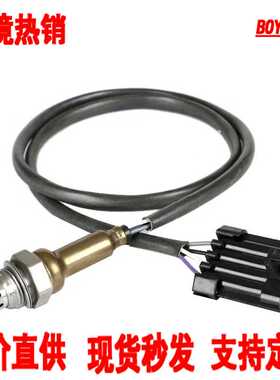 现货跨境热卖28130529 SWM250917  25324175氧传感器OxygenSensor
