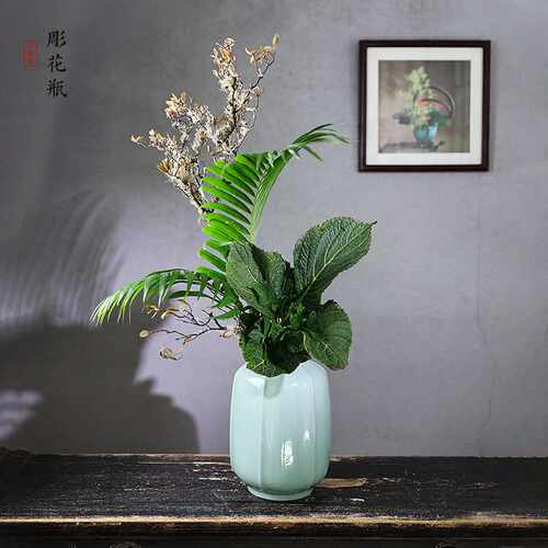 小原流縱筋彫花瓶陶瓷花器日式插花器皿花道青瓷投入瓶客厅摆件