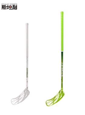 碳纤维软式曲棍球杆碳素玻纤维旱地冰球杆地板福乐球杆floorball