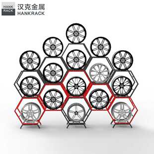 轮毂展示架自由组合铝圈架金属改装件拆装轮圈货架钢圈胎玲展示柜