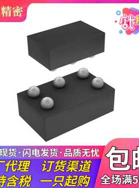 AK09916C 霍尔效应 磁性传感器 X，Y，Z 轴 5-WLCSP（1.18x0.78）