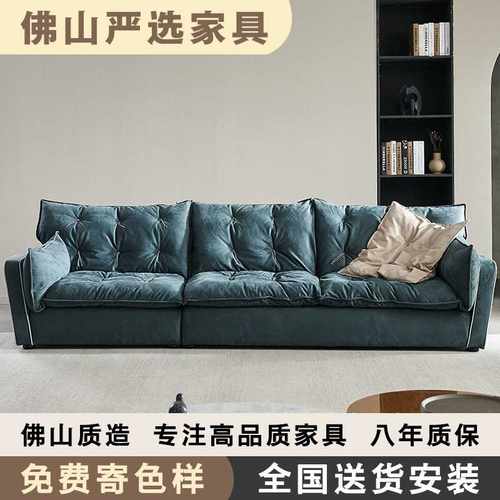 baxter意式科技布艺沙发北欧客厅整装小户型三人四人羽绒组合实木
