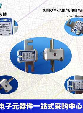 PC33UD69V800EF D300222 PC33UD69V900EF E300223法国罗兰熔断器