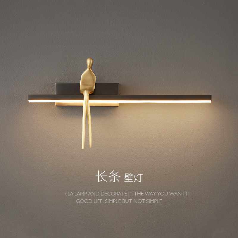 北欧轻奢全铜卧室床头长条壁灯意式极简高级感客厅设计师简约墙灯