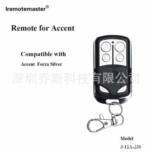 外贸433/868mhz拨码开关 车库门遥控器4按键 兼容 Accent REMOTE