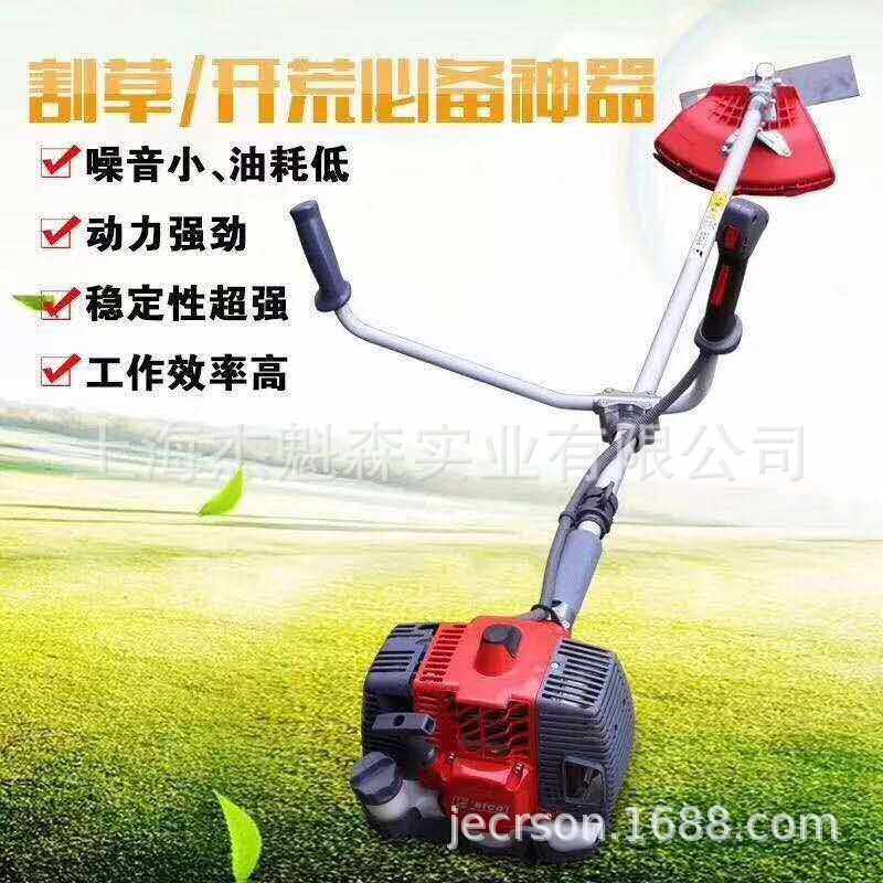 叶红 DSH4000 侧挂式汽油链锯 草坪园林除草开荒 割灌机 