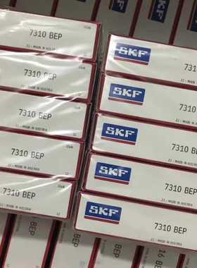 SKF 7310BEP 7300 7301 7302 7303 轴承7311 7312 7313 7314 7315