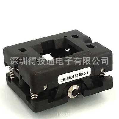 原装进口Plastronics测试座 烧录座28LQ50TS14040 QFN28