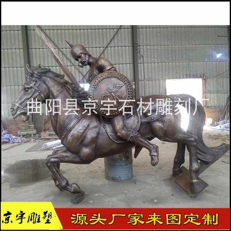 铸铜欧式古罗马人物骑马雕塑铜雕拿破仑骑马雕像户外园林景观摆件