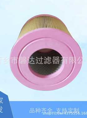 厂家供应6.0215.0空气滤芯 空压机三滤6.0215.0空滤