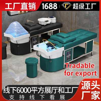 Massage head therapy bed Thai style shampoo bed