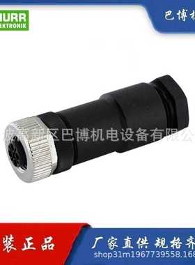 Murr/穆尔7000-P6411-0000000/M12-Lite-MOSA螺钉接线圆形连接器