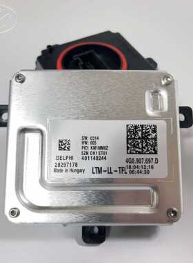 4G0907697D 4G0907397D全新适用大众奥LED日行灯驱动模块大灯电脑