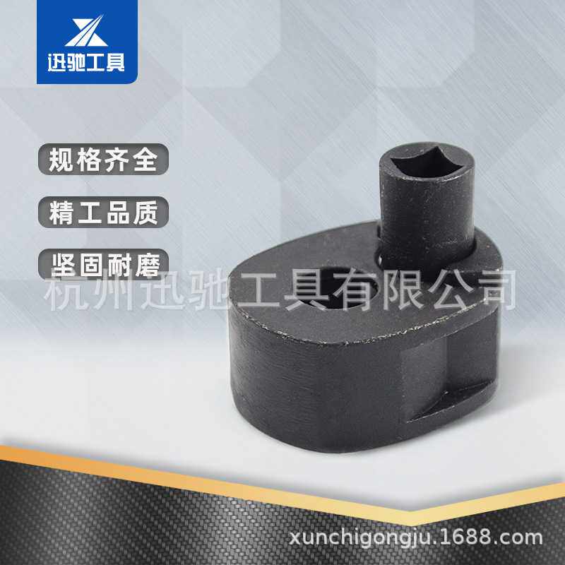多功能方向机舵杆扳手拆装工具机内球头螺转向杆舵杆扳手27-42mm
