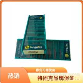 供应车断刀片TDC2 K10 特固克刀片数控刀片