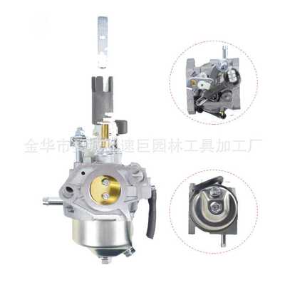 林升割草机配件  23101 Carb, LCT 23101, 20001108  L11D 291