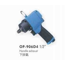 宏斌气动工具 双环式 供应OP 906D4气动