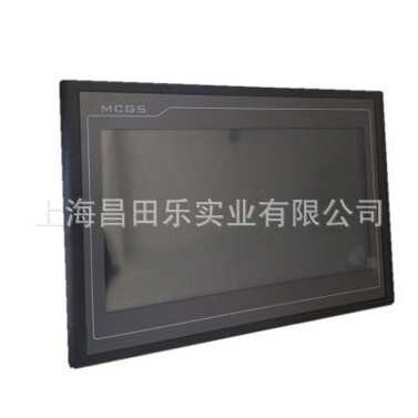 现货MCGS昆仑通态工业触摸屏全系列TPC7022Ni型号7 10 12 15寸 人