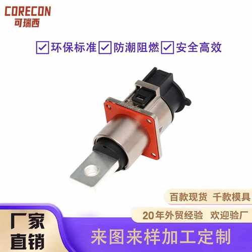 可瑞西纯铜300A大电流穿墙式接线柱新能源光伏锂电池储能电池端子