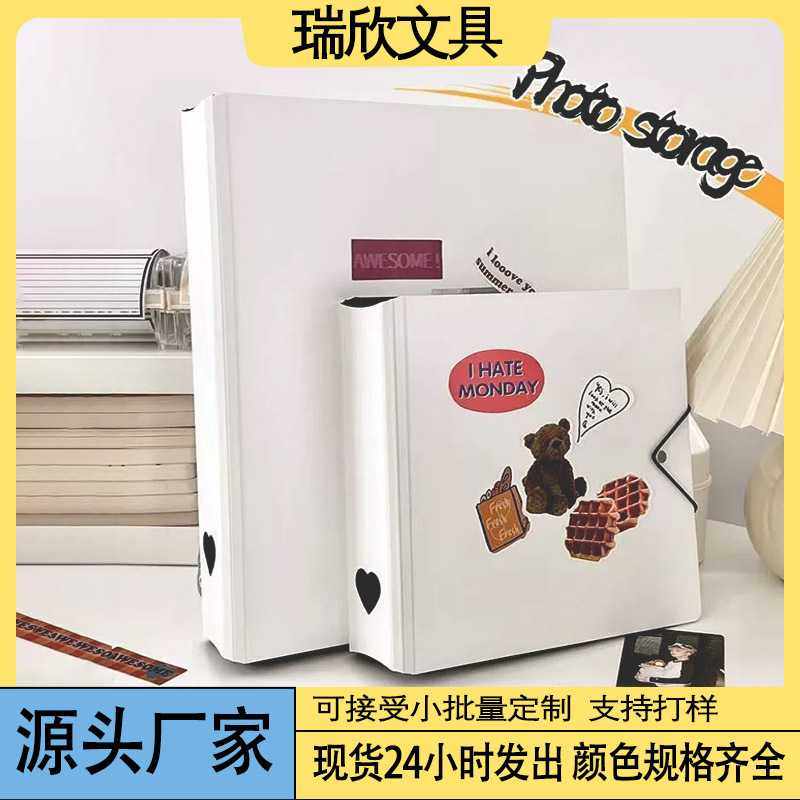 爱心发泡卡册追星四宫格九宫格专辑小卡收纳相册厂家送挡板送内页