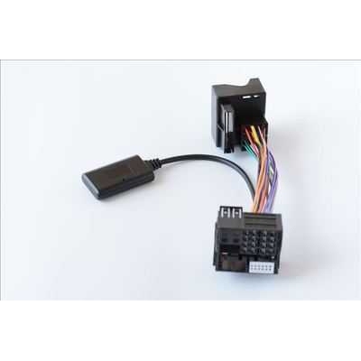 标. 致307 408世嘉 凯旋C2 C5 RD45 AUXIN蓝牙音乐数字音频