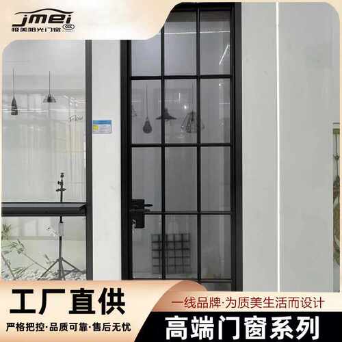 支持各种全景落地铝合金门窗客厅室内铝合金推拉门隔音隔断玻璃门