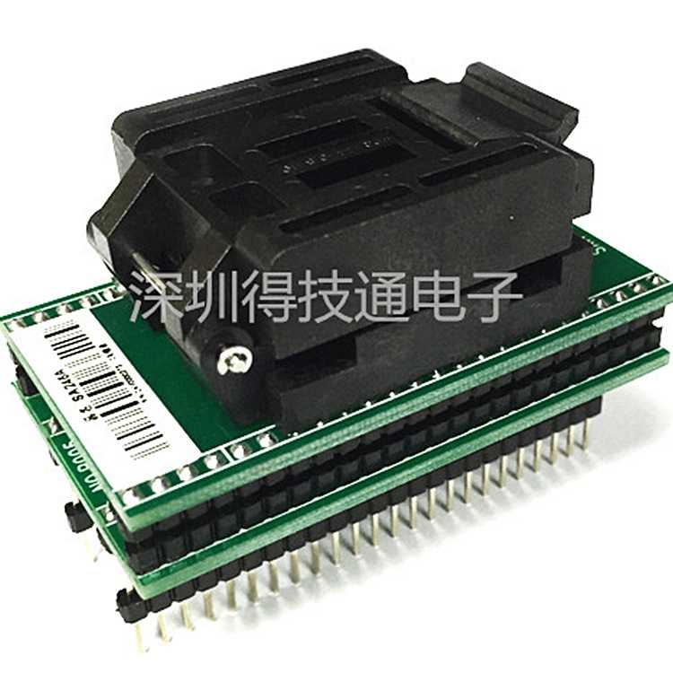 厂家直销 SA245A编程座 芯片测试座 转换座
