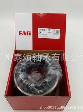 卡车轴承 F-566425.H195  VKBA5423 卡车轮毂单元轴承 量 大价 优