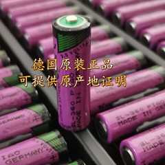 德国原装TADIRAN SL-360 AA PLC S7-400 3.6V锂电池6ES7971-0BA00